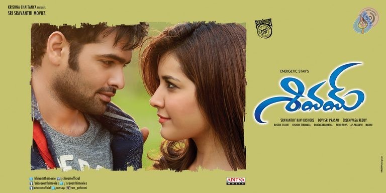 Shivam Wallpapers - 4 / 5 photos