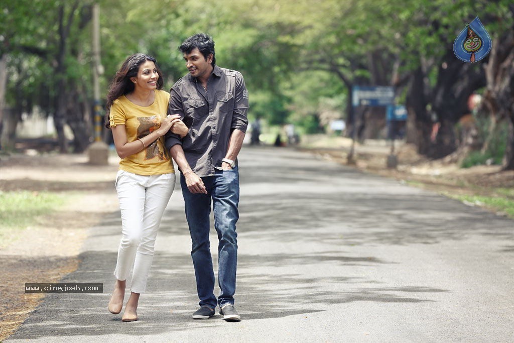 Shivani Tamil Movie Stills - 20 / 96 photos