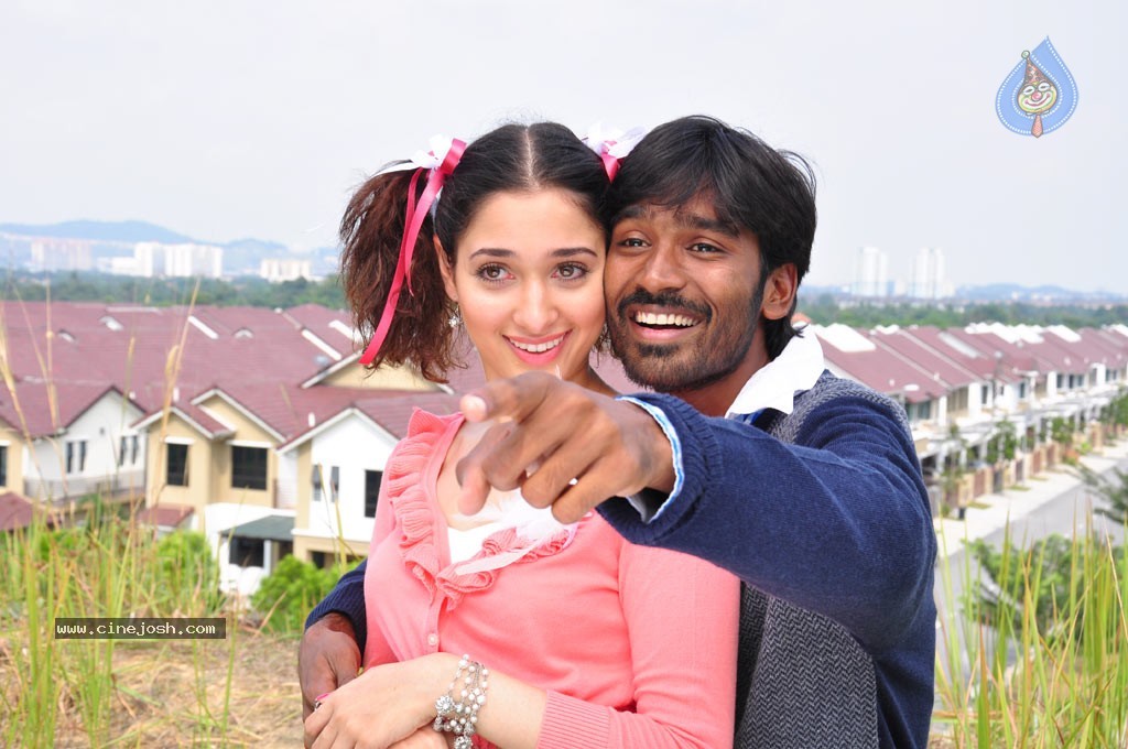 Simha Putrudu Movie New Stills - 32 / 62 photos