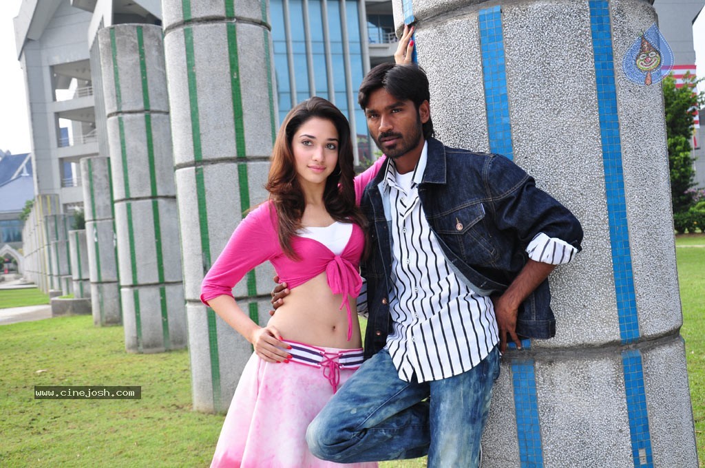 Simha Putrudu Movie New Stills - 46 / 62 photos