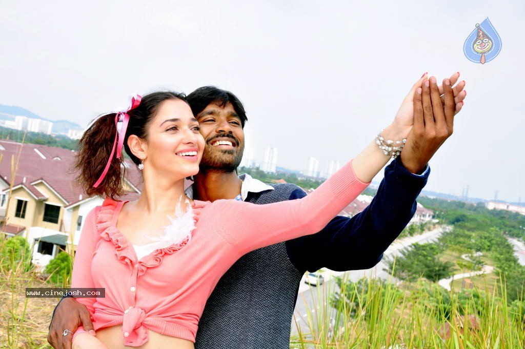 Simha Putrudu Movie New Stills - 57 / 62 photos