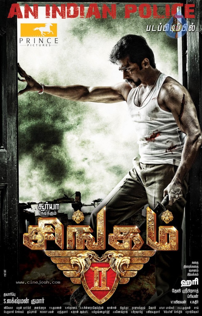 Singam 2 Tamil Movie 1st Look Posters - 2 / 5 photos