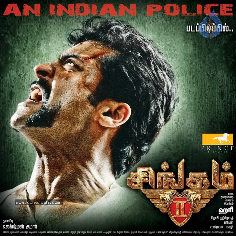 Singam 2 Tamil Movie 1st Look Posters - 5 / 5 photos