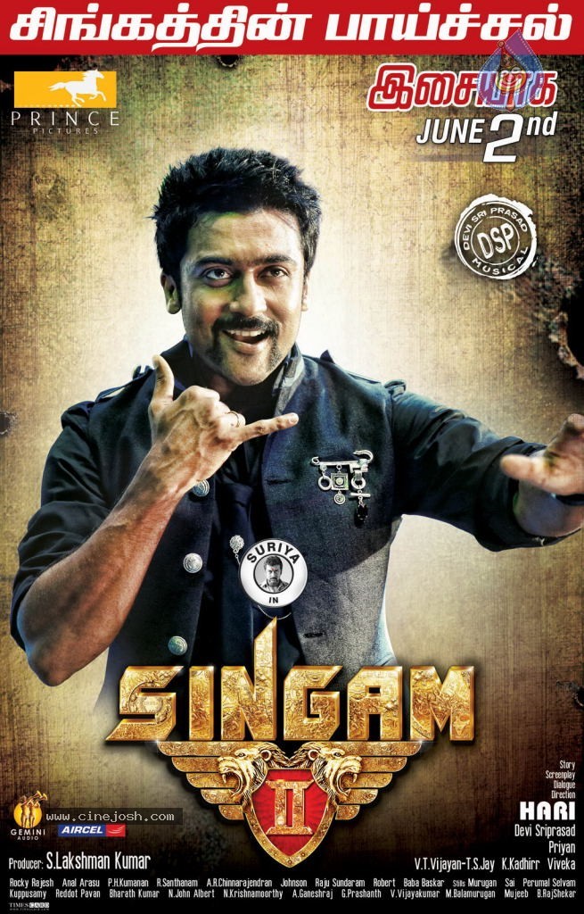 Singam 2 Tamil Movie Posters - 5 / 5 photos