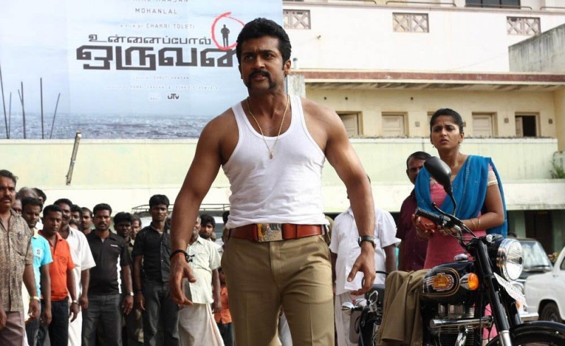 Singam Movie New Stills - 11 / 30 photos