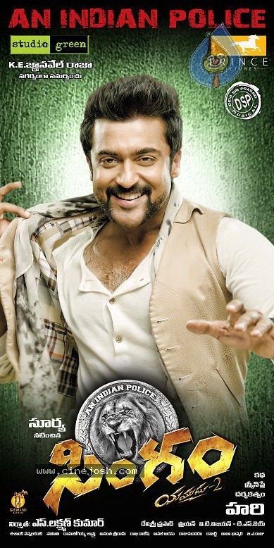 Singam Movie Stills and Wallpapers - 63 / 149 photos
