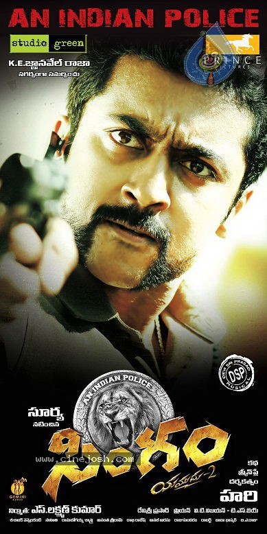 Singam Movie Stills and Wallpapers - 65 / 149 photos