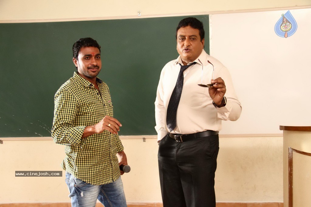 Siva Kesava Art Productions Movie Stills - 6 / 35 photos