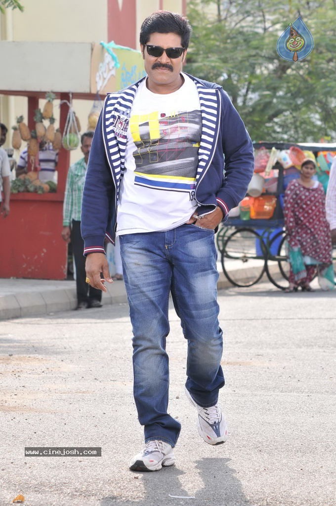 Sivakesav Movie New Photos - 5 / 23 photos