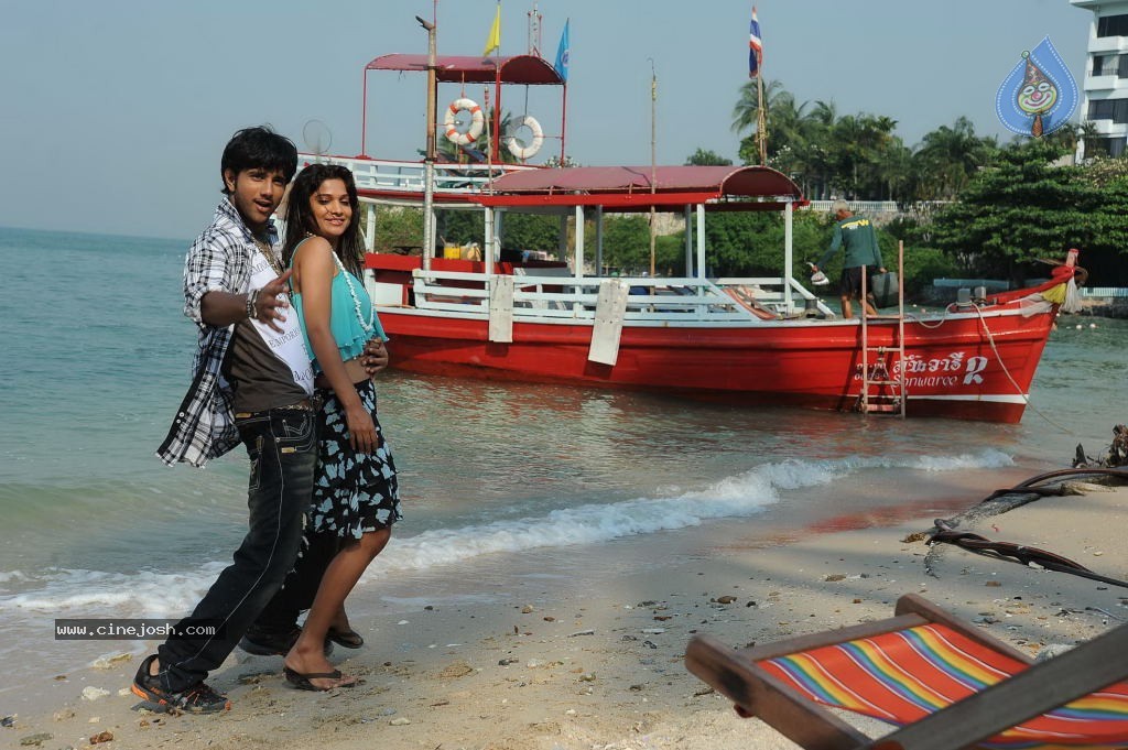 Sivakesav Movie New Photos - 15 / 23 photos