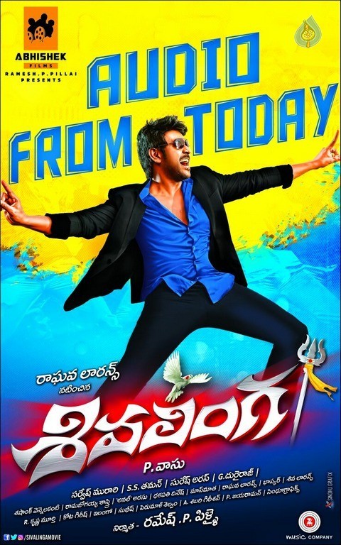 Sivalinga Audio Poster - 1 / 1 photos