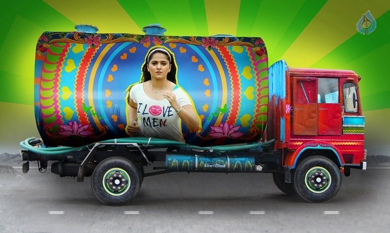 Inji Iduppazhagi Tamil Film Photos - 46 / 49 photos