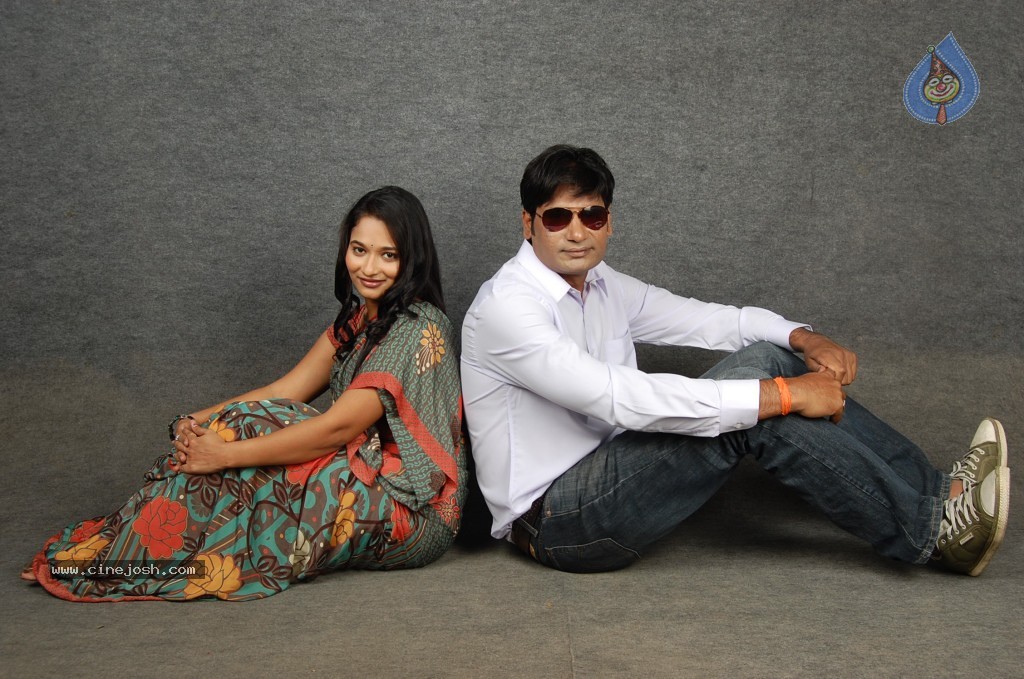 Skating Master Movie Stills - 5 / 33 photos