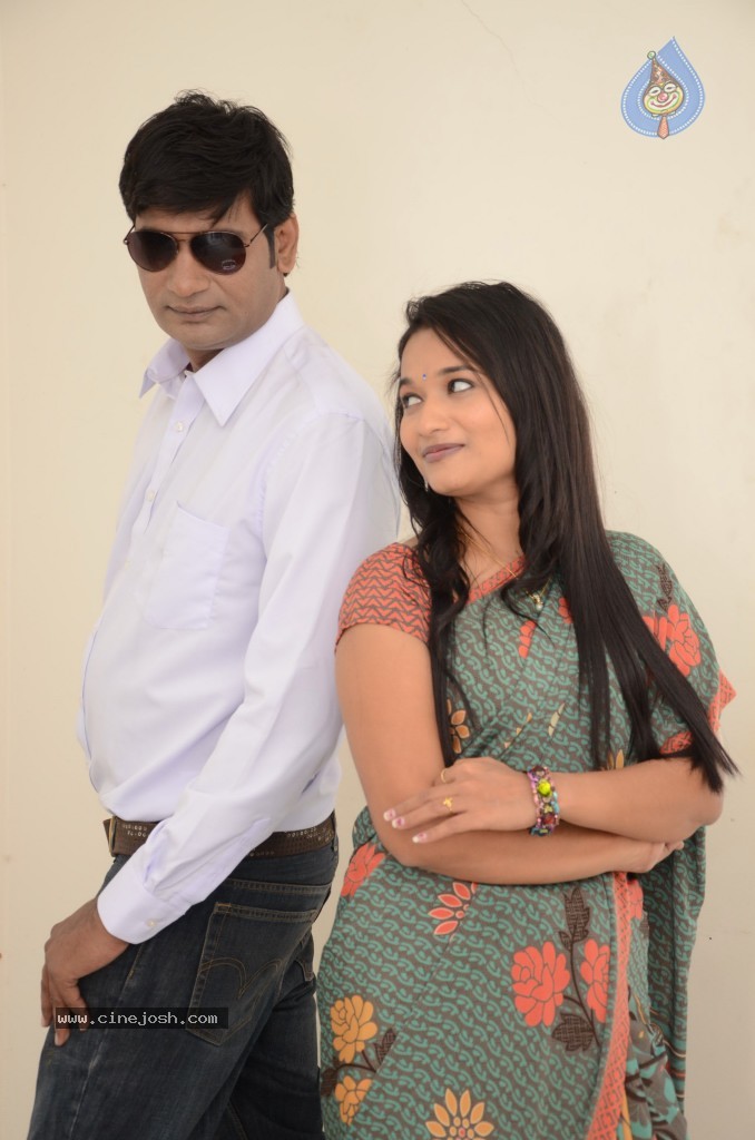 Skating Master Movie Stills - 16 / 33 photos