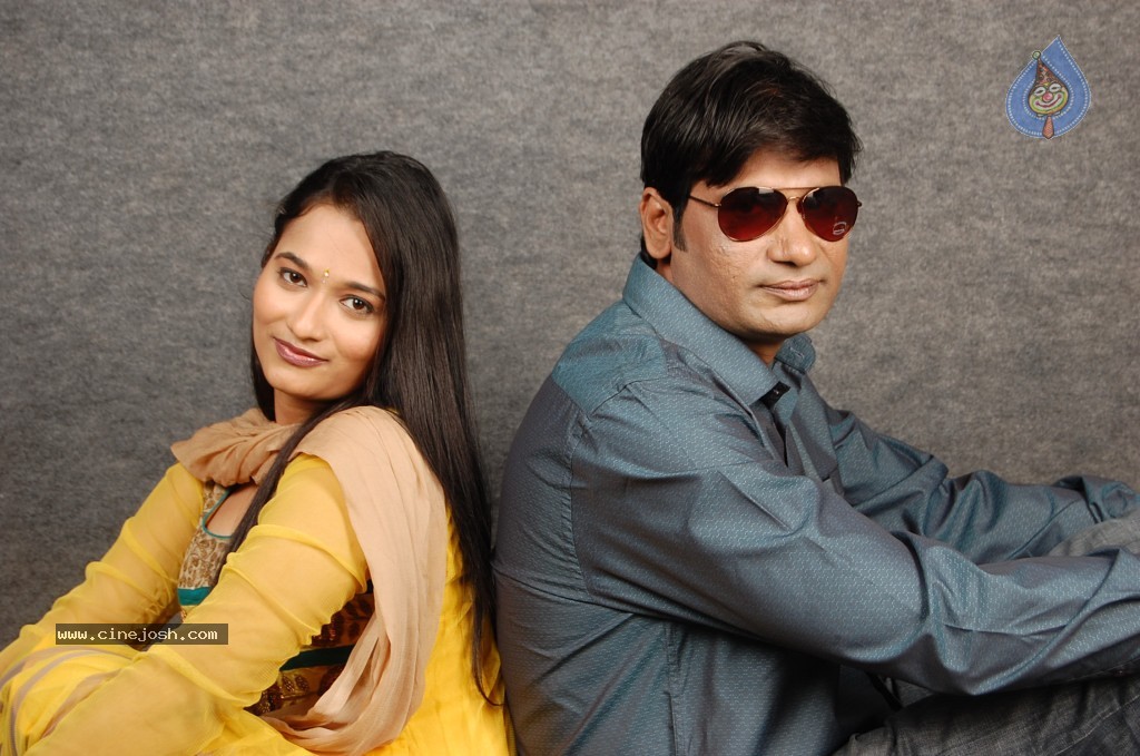 Skating Master Movie Stills - 21 / 33 photos