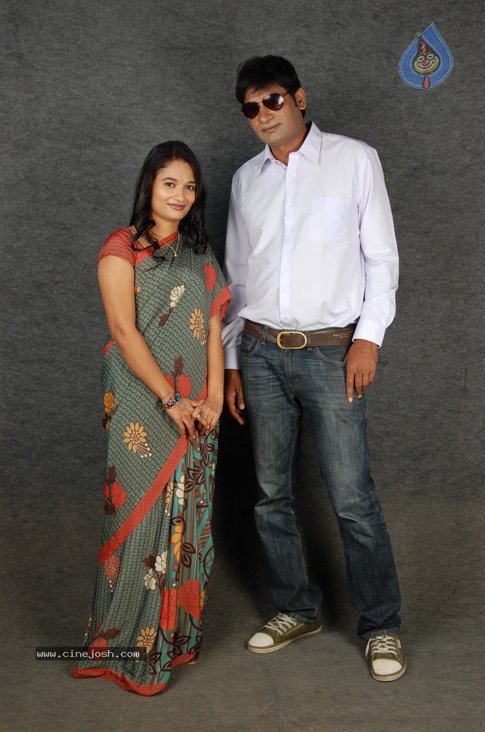 Skating Master Movie Stills - 23 / 33 photos