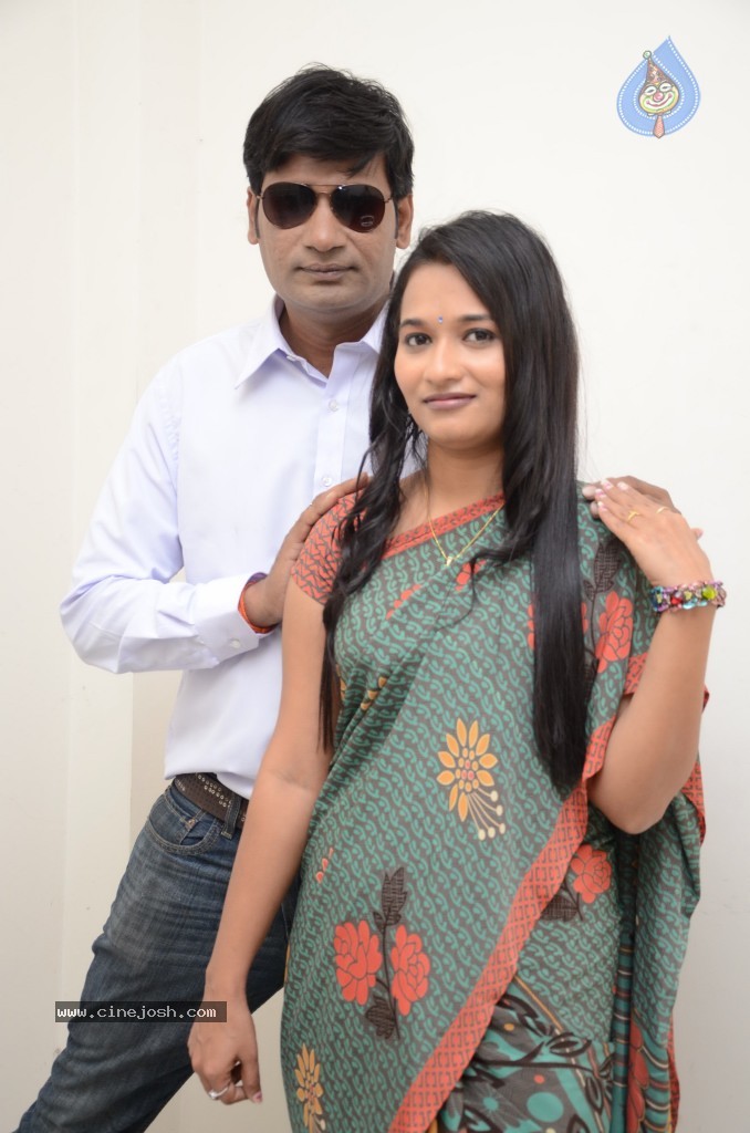 Skating Master Movie Stills - 26 / 33 photos