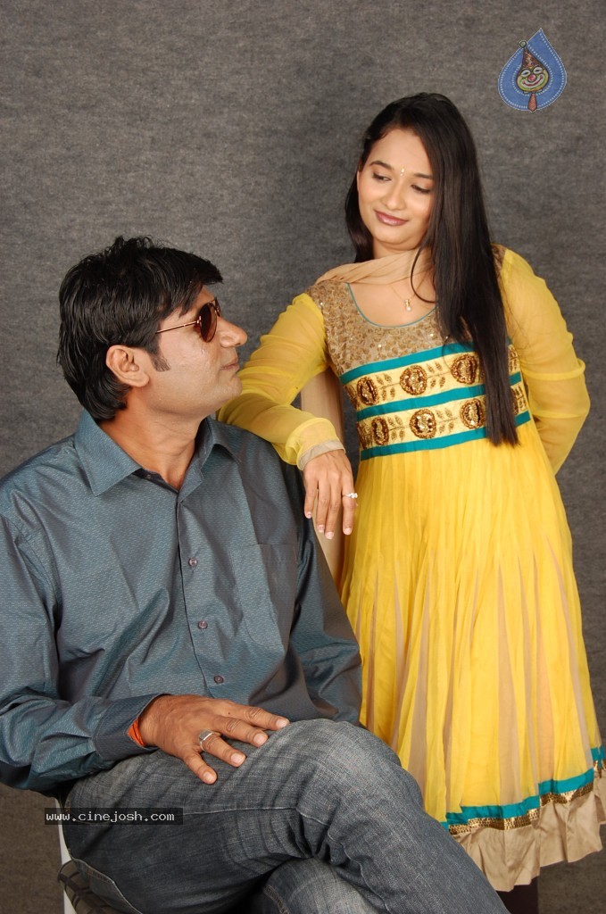 Skating Master Movie Stills - 29 / 33 photos