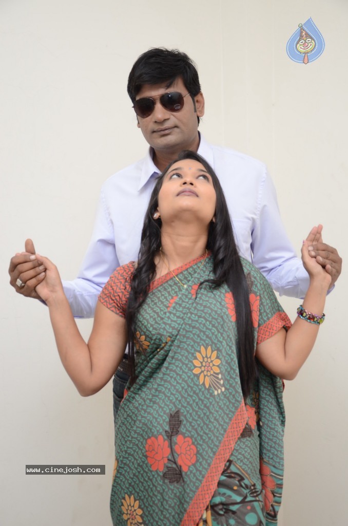 Skating Master Movie Stills - 31 / 33 photos