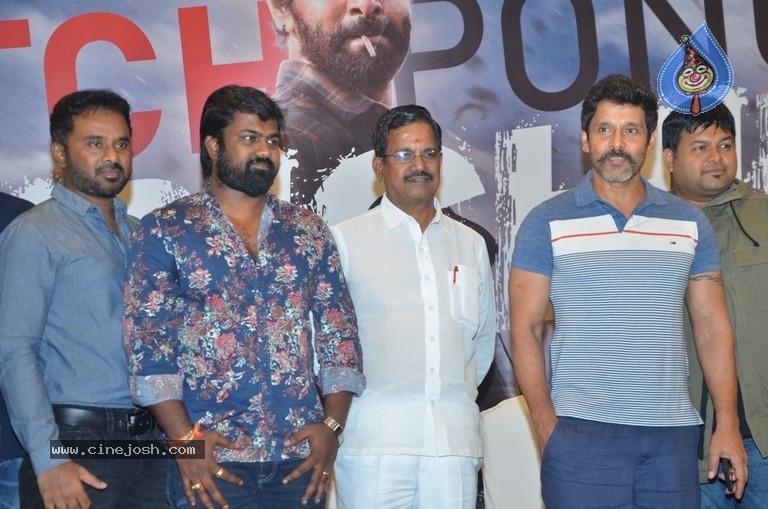 Sketch Movie Success Meet - 8 / 12 photos