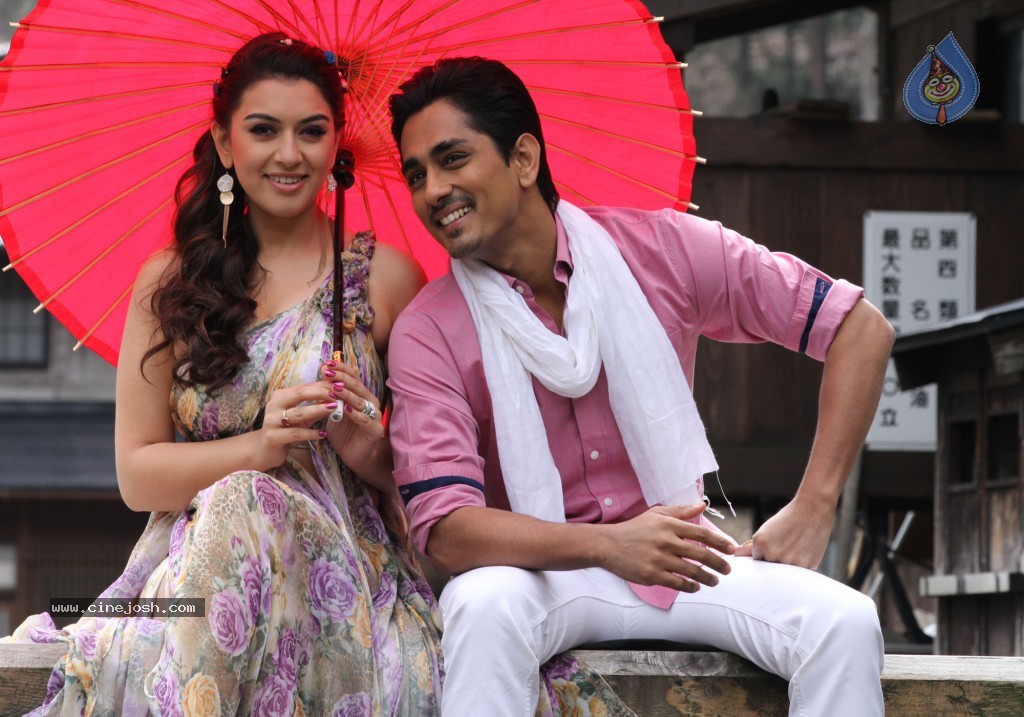 Something Something Movie Hot Stills - 25 / 51 photos