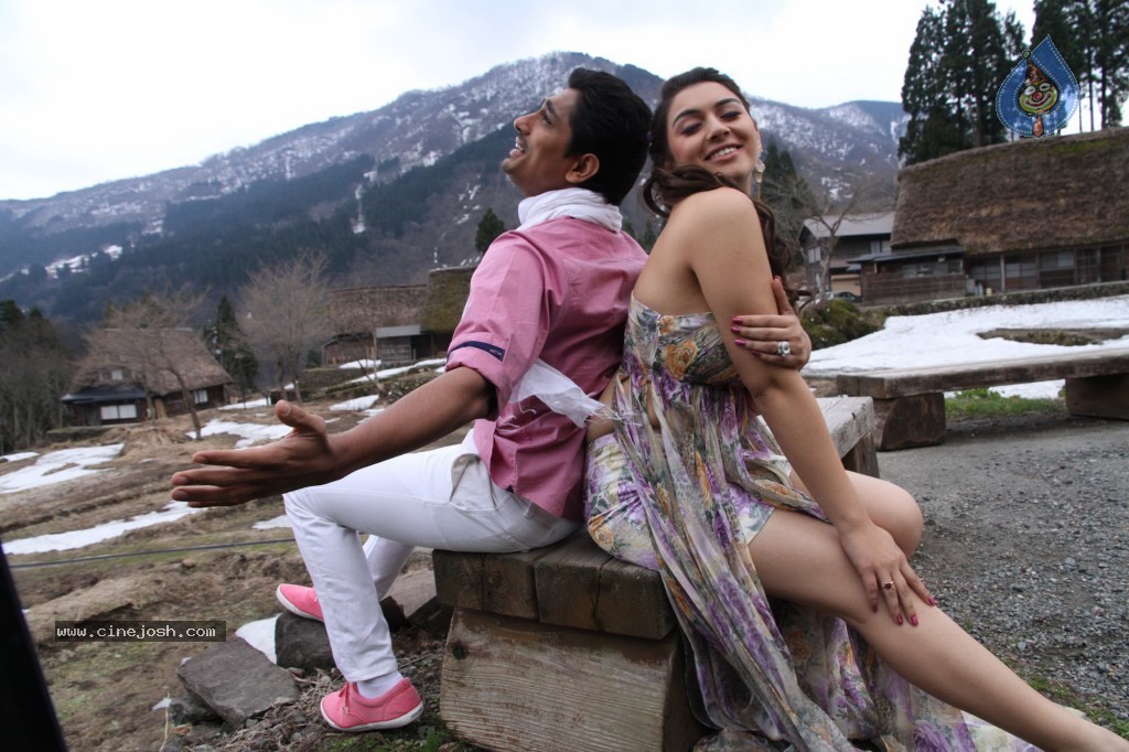 Something Something Movie Photos - 1 / 4 photos