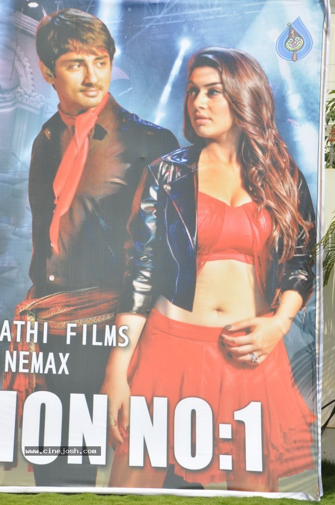 Something Something Movie Stills - 29 / 59 photos