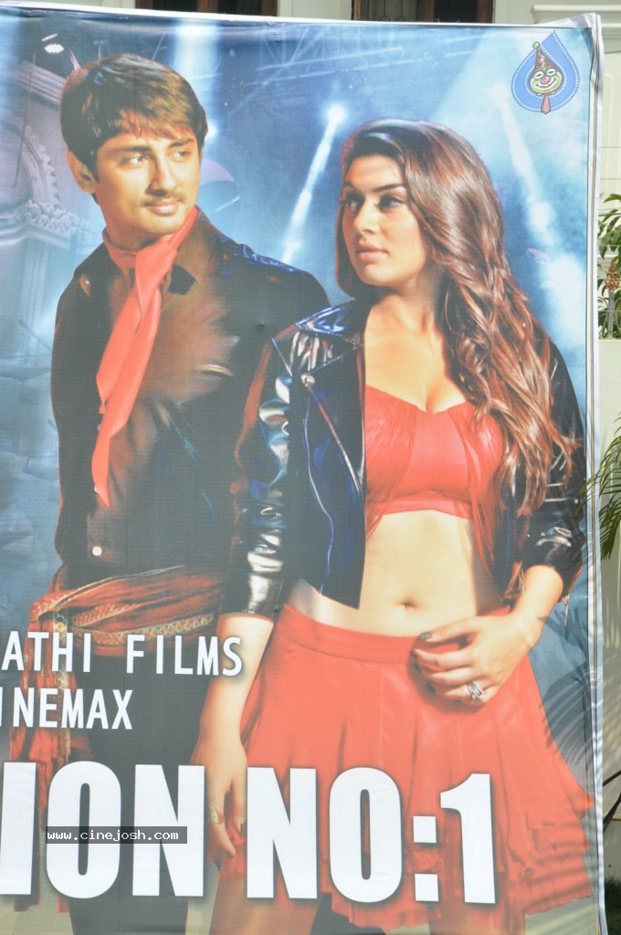 Something Something Movie Stills - 51 / 59 photos