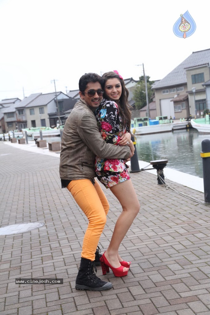 Something Something New Pics - 37 / 37 photos