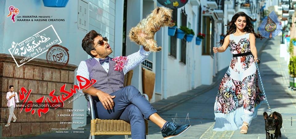 Son of Satya Murthy Wallpapers - 2 / 2 photos