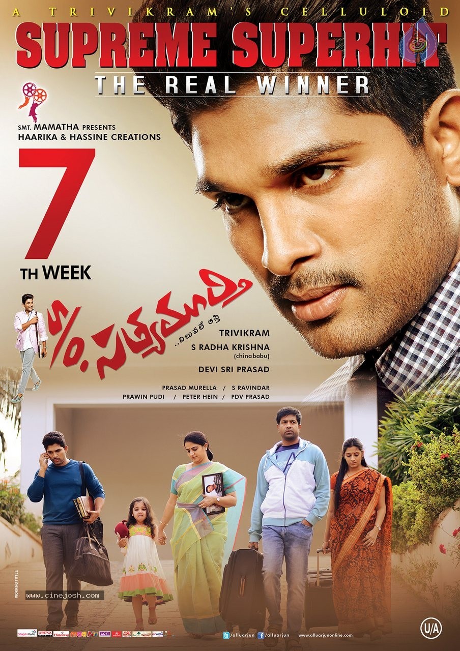 Son of Satyamurthy Latest Posters - 1 / 6 photos
