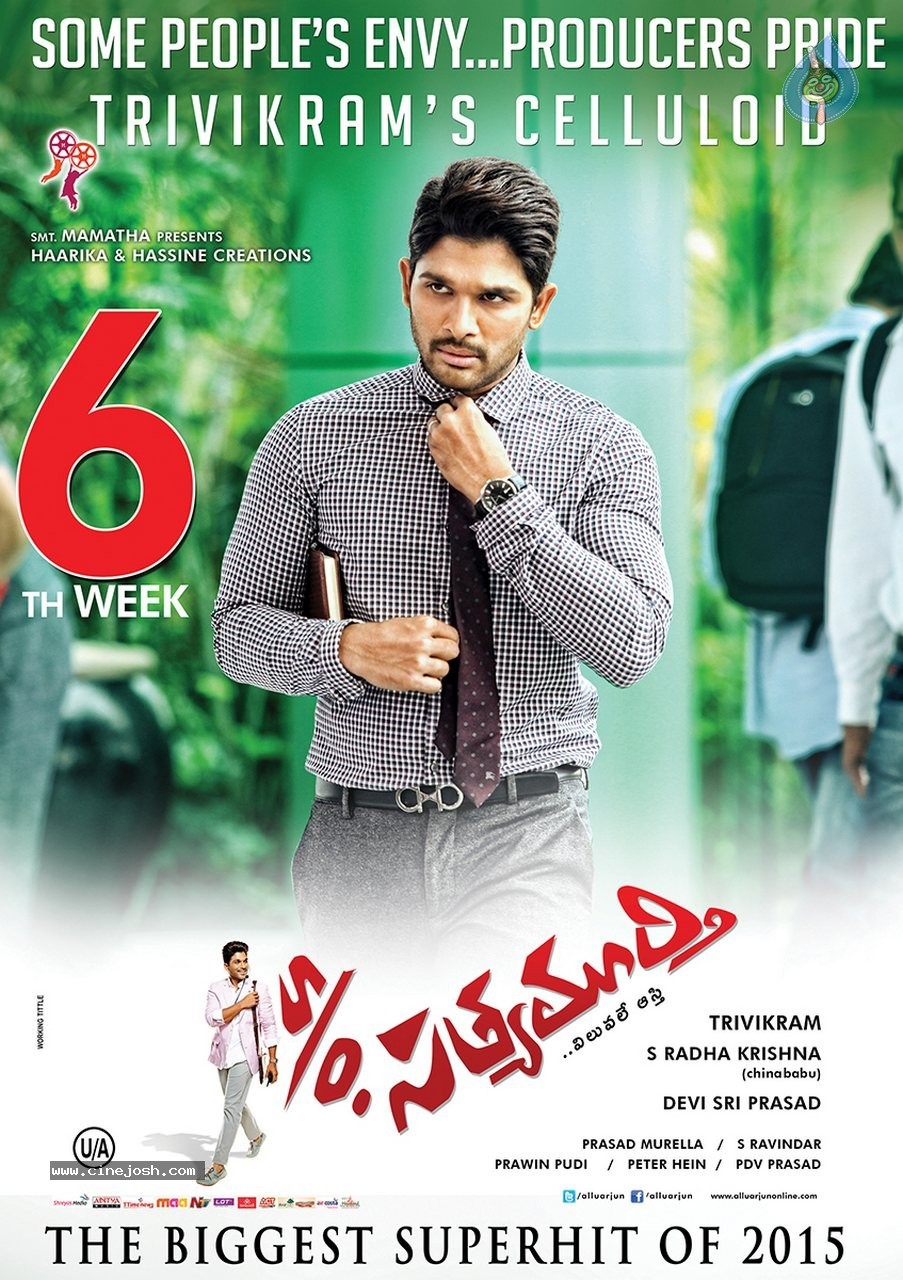 Son of Satyamurthy Latest Posters - 5 / 6 photos