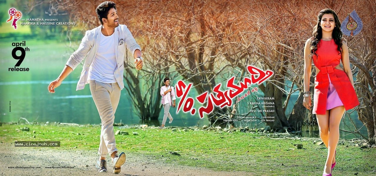 Son of Satyamurthy Wallpapers - 2 / 8 photos