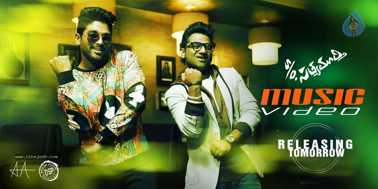 Son of Satyamurthy Wallpapers - 3 / 8 photos