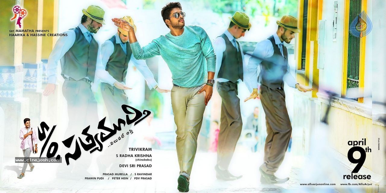 Son of Satyamurthy Wallpapers - 6 / 8 photos