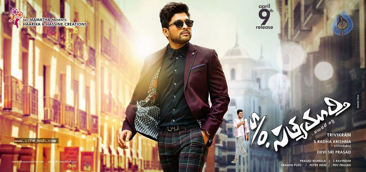 Son of Satyamurthy Wallpapers - 8 / 8 photos
