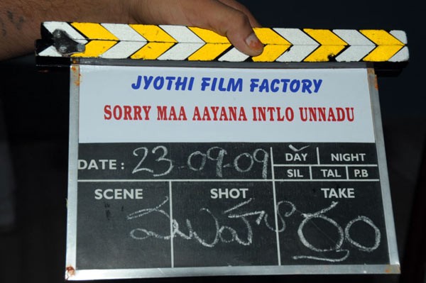 Sorry Maa Ayana Intlo Unnadu - 50 / 63 photos