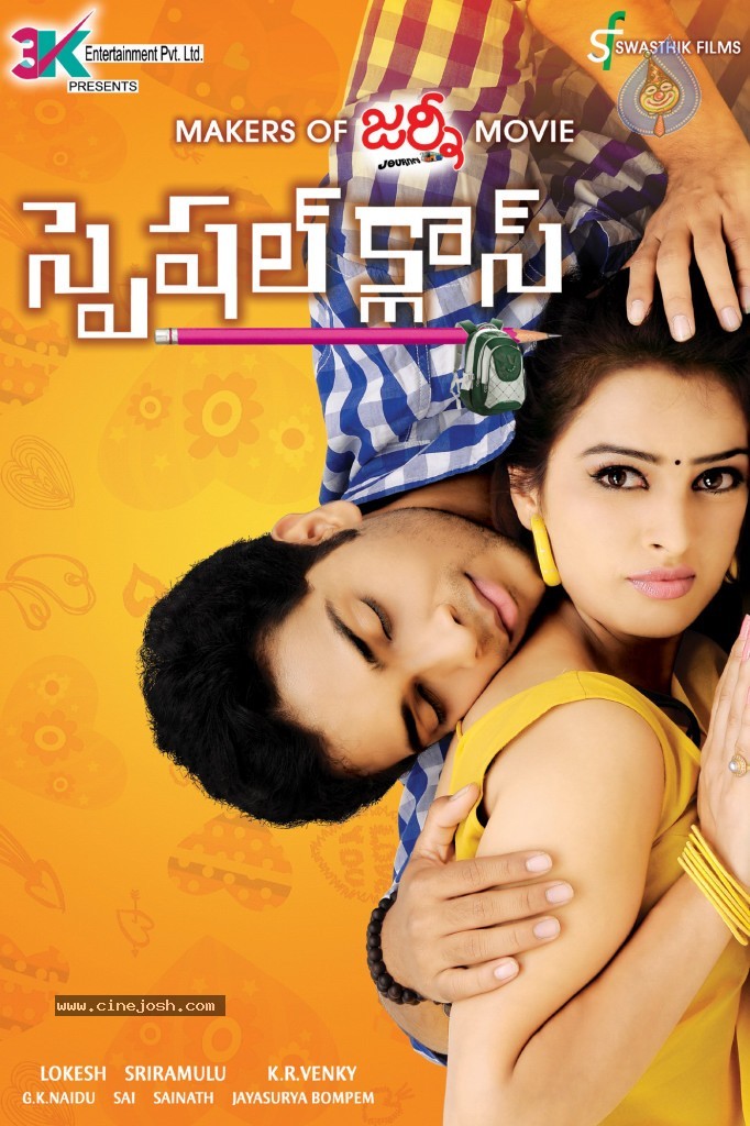 Special Class Movie Wallpapers - 3 / 10 photos