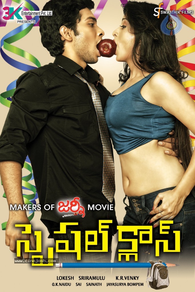 Special Class Movie Wallpapers - 7 / 10 photos