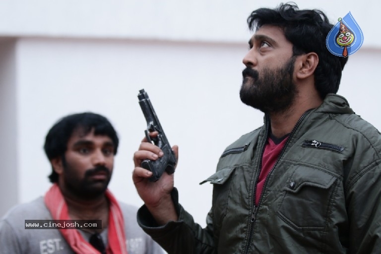 Special Movie New Stills - 2 / 8 photos