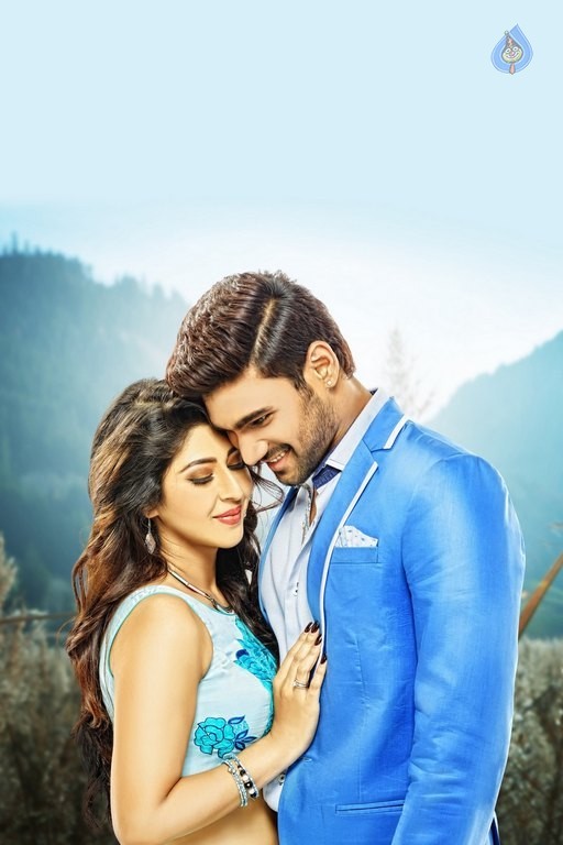Speedunnodu Movie Photos - 1 / 50 photos