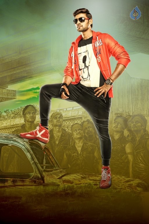 Speedunnodu Movie Photos - 8 / 50 photos