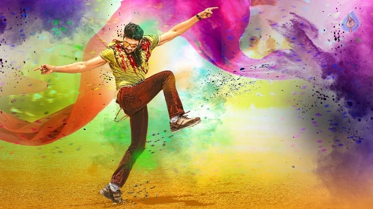 Speedunnodu Movie Photos - 35 / 50 photos