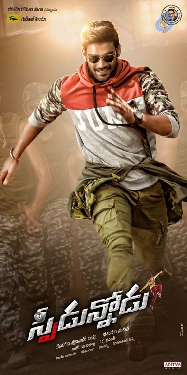 Speedunnodu Movie Photos - 50 / 50 photos