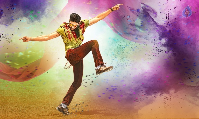 Speedunnodu Photos and Posters - 6 / 24 photos
