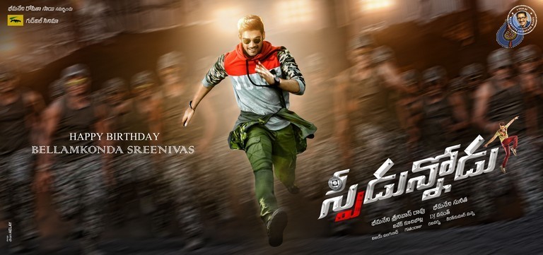 Speedunnodu Photos and Posters - 13 / 24 photos