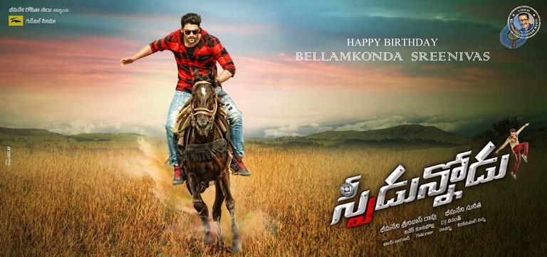 Speedunnodu Photos and Posters - 19 / 24 photos