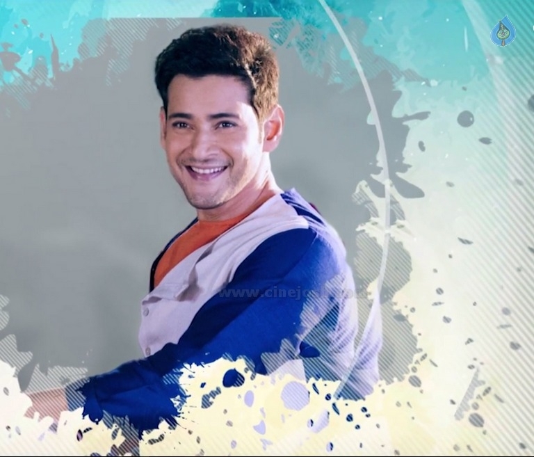 Spyder Movie Latest Photos - 14 / 34 photos