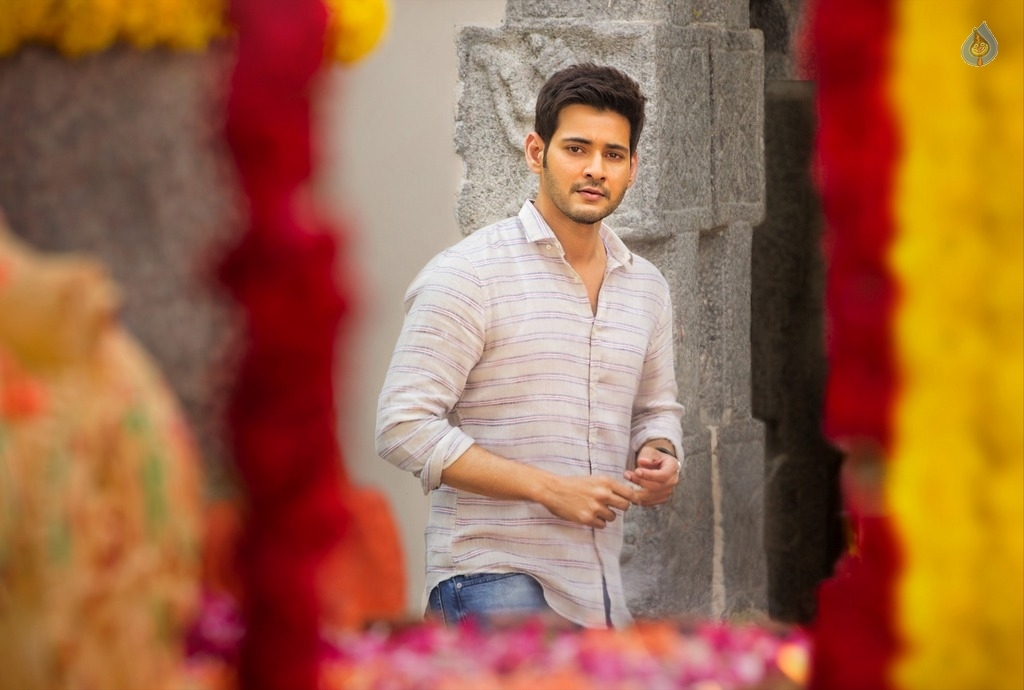 Spyder Movie Latest Stills - 2 / 3 photos