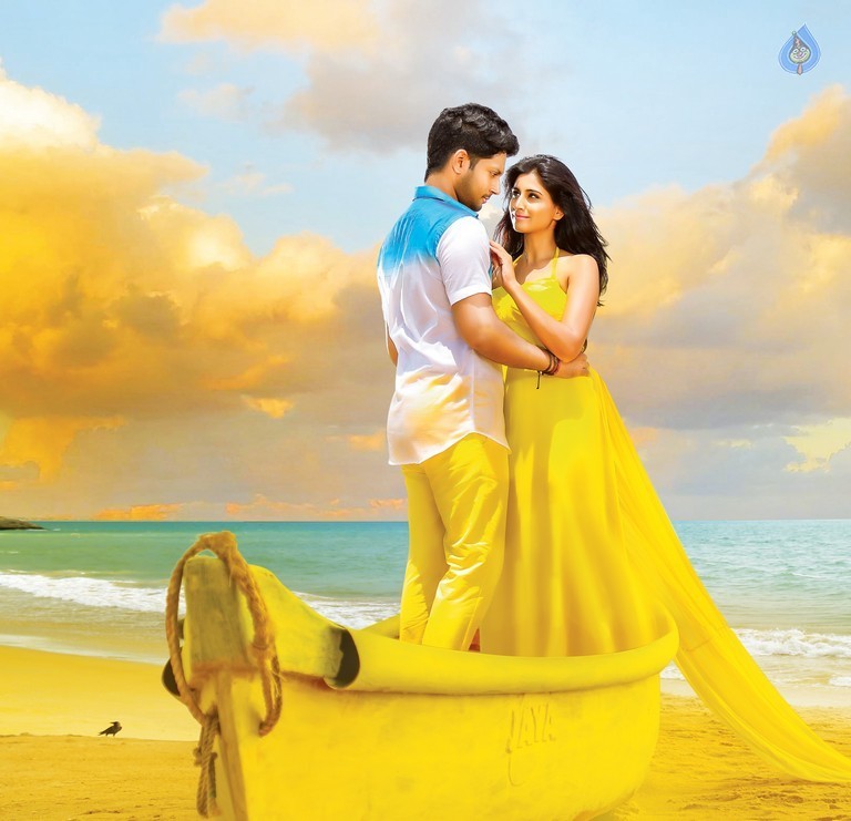 Sree Ramaraksha Movie Stills - 3 / 3 photos